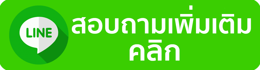 latest_btn_line (1)